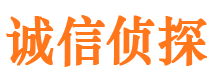 栾川维权打假